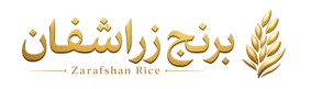 برنج زرافشان؛ فروش انواع برنج ایرانی